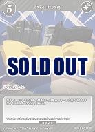 Take it easy 【BB-LR2-011SR】